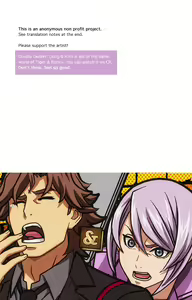 Page 3 of Ochita Otona wa Taigai ni Ijigawarui - An Asshole Falls In Love - - preview thumbnail