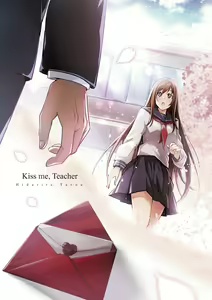 Page 184 of Kiss Shite, Sensei. - Kiss me, Teacher - preview thumbnail