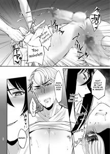Page 11 of Shijou Saikou! Nonke no Doesu Idol no Ore-sama ga Zako Members ni Ippuku Morarete Toroman Mic Lesson de Niku Hole-ka ka yo! - preview thumbnail