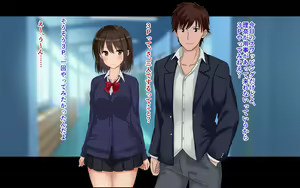 Page 103 of Ore-tachi no Netori Netorase Swapping Seikatsu2! - preview thumbnail