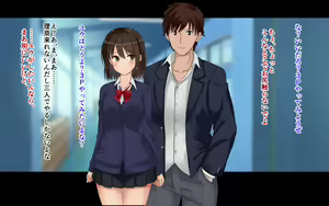 Page 104 of Ore-tachi no Netori Netorase Swapping Seikatsu2! - preview thumbnail