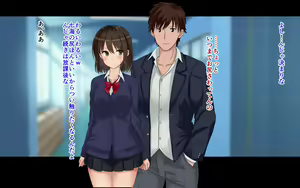Page 105 of Ore-tachi no Netori Netorase Swapping Seikatsu2! - preview thumbnail