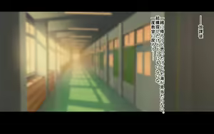 Page 195 of Ore-tachi no Netori Netorase Swapping Seikatsu2! - preview thumbnail