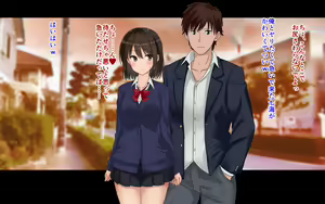 Page 215 of Ore-tachi no Netori Netorase Swapping Seikatsu2! - preview thumbnail