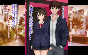 Page 216 of Ore-tachi no Netori Netorase Swapping Seikatsu2! - preview thumbnail