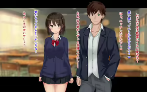 Page 327 of Ore-tachi no Netori Netorase Swapping Seikatsu2! - preview thumbnail