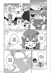 Page 5 of Sanae Onsen - preview thumbnail