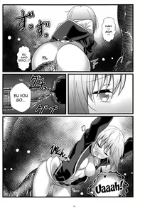 Page 10 of SSSS.AKANECHAN - preview thumbnail