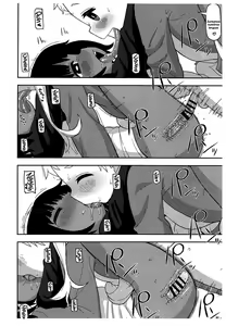 Page 15 of Shita to Sara | Tongue and Dish - preview thumbnail