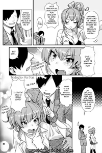 Page 22 of YAKIMOCHI Escalate | Jealousy Escalate - preview thumbnail