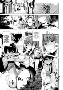 Page 3 of Kyoudai ni Okeru Seikoushou no Kiroku - Record of sister's Sexual intercourse | Histórico de Relações Sexuais da Irmã. - preview thumbnail