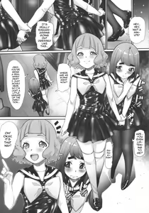 Page 17 of NH no Otouto 3 - preview thumbnail