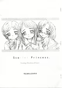 Scarlet Princess. - hentai manga cover image