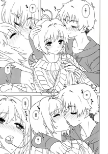 Page 9 of Sakura to Syaoran to Okazu Tsukuri - preview thumbnail