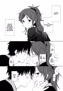 Page 17 of Good Morning Chiba - preview thumbnail