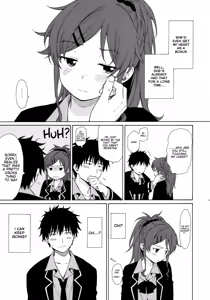 Page 18 of Good Morning Chiba - preview thumbnail