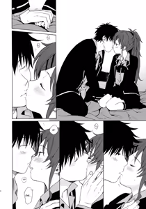 Page 19 of Good Morning Chiba - preview thumbnail