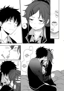 Page 20 of Good Morning Chiba - preview thumbnail