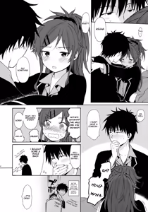 Page 21 of Good Morning Chiba - preview thumbnail