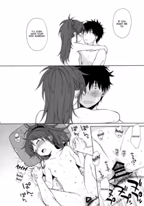 Page 45 of Good Morning Chiba - preview thumbnail