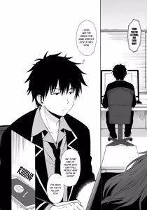 Page 5 of Good Morning Chiba - preview thumbnail