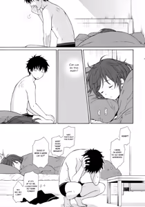 Page 52 of Good Morning Chiba - preview thumbnail