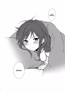Page 55 of Good Morning Chiba - preview thumbnail