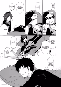 Page 8 of Good Morning Chiba - preview thumbnail