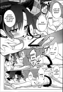 Page 20 of Sunaona - preview thumbnail