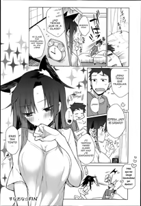 Page 24 of Sunaona - preview thumbnail