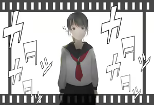 Page 109 of Shoujo ga Neneki ni Nottorarete... - preview thumbnail