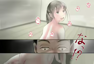 Page 110 of Shoujo ga Neneki ni Nottorarete... - preview thumbnail