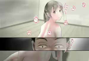 Page 111 of Shoujo ga Neneki ni Nottorarete... - preview thumbnail