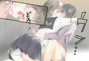 Page 124 of Shoujo ga Neneki ni Nottorarete... - preview thumbnail