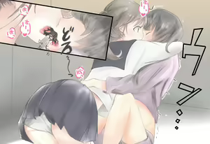 Page 125 of Shoujo ga Neneki ni Nottorarete... - preview thumbnail