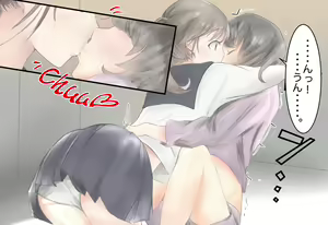 Page 59 of Shoujo ga Neneki ni Nottorarete... - preview thumbnail