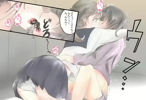 Page 61 of Shoujo ga Neneki ni Nottorarete... - preview thumbnail