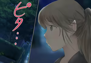 Page 71 of Shoujo ga Neneki ni Nottorarete... - preview thumbnail