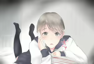 Page 83 of Shoujo ga Neneki ni Nottorarete... - preview thumbnail