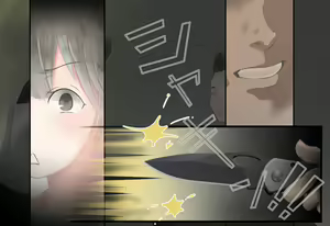 Page 99 of Shoujo ga Neneki ni Nottorarete... - preview thumbnail