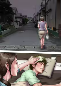 Page 255 of Akogare no Oba o Netoru - preview thumbnail