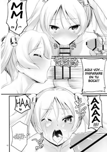 Page 12 of SuzuCir!! - preview thumbnail