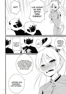 Page 8 of SuzuCir!! - preview thumbnail