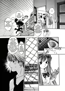 Page 11 of Silky Whip 1 - preview thumbnail