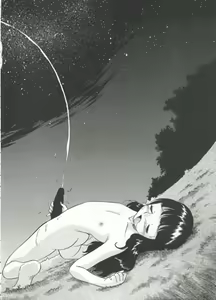 Page 201 of Innyou Megami 1 - preview thumbnail