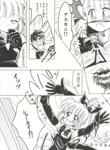 Page 59 of Saint Something - preview thumbnail