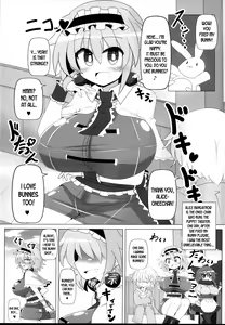 Page 15 of Saimin Doll Alice ~Ayatsurare Ningyoutsukai~ - preview thumbnail