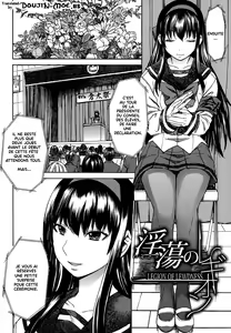 Page 161 of Ashigami | Only Feet - preview thumbnail