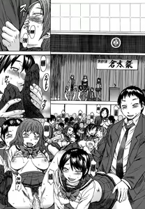 Page 178 of Ashigami | Only Feet - preview thumbnail