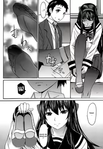 Page 205 of Ashigami | Only Feet - preview thumbnail